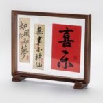 The Minimalist Floating Frame - Image 9